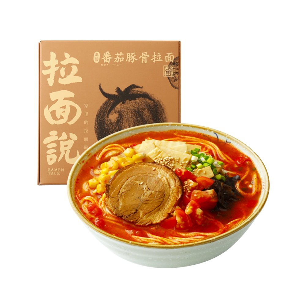 拉面说220g1盒招牌日式番茄豚骨拉面泡面方便面火锅面非油炸拉面