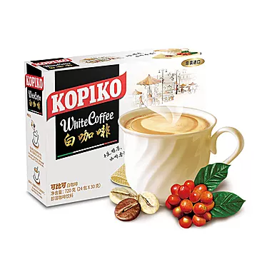 KOPIKO可比可速溶咖啡白咖啡30g*24包[2元优惠券]-寻折猪