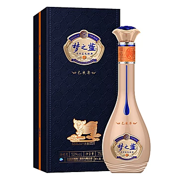 洋河梦之蓝猪年生肖酒（己亥年）52度750ml[100元优惠券]-寻折猪