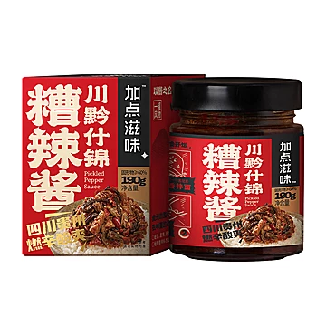 加点滋味香辣下饭酱什锦糟辣酱拌面190g*1罐[2元优惠券]-寻折猪