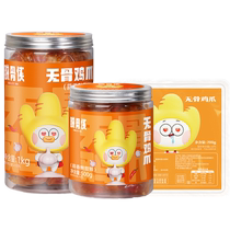 (Super Bucket) Boneless Man Chicken Feet Garlic Sweet Sour and Spicy 1700g Combination