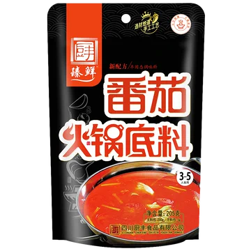 次日达！臻鲜番茄火锅底料205g[2元优惠券]-寻折猪