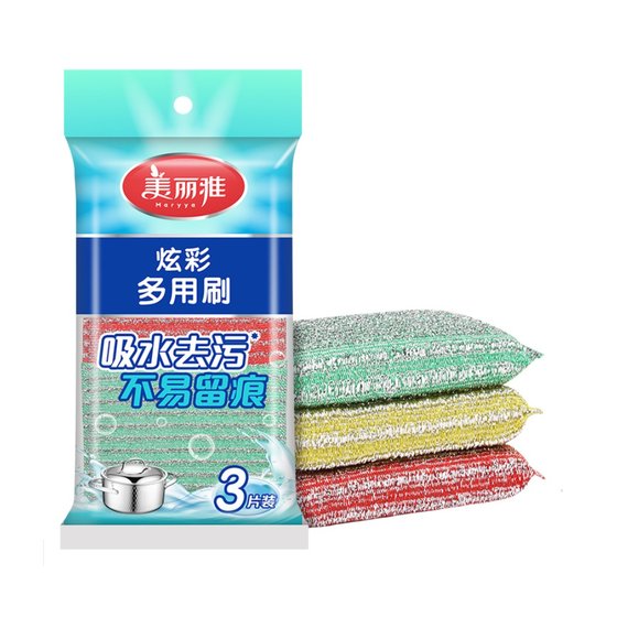 Meiya Baijie 천 식기 식당 부엌 브러시 양면 냄비 브러시 가정 청소 래그 바이 지와이프 Meiya Baijie 천 식기 식당 부엌 브러시 양면 냄비 브러시 가정 청소 래그 바이 지와이프