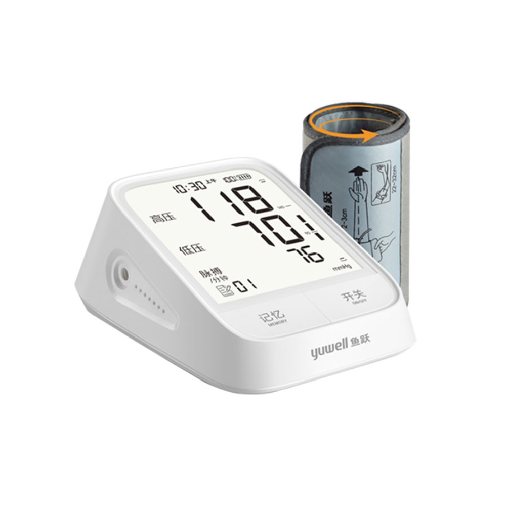 鱼跃电子血压计家用上臂式血压测量仪(热品库)