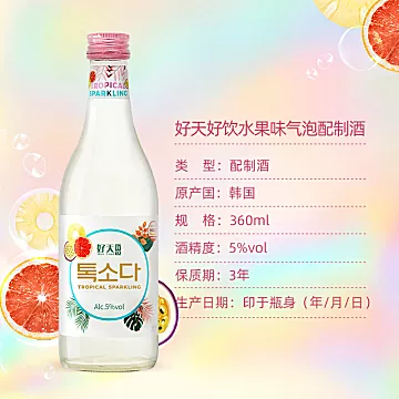 【进口】韩国好天好饮水果气泡360ml×3瓶[3元优惠券]-寻折猪