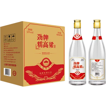 劲牌糯高粱陈酿粮食酒53度480ml*6整箱白酒[10元优惠券]-寻折猪