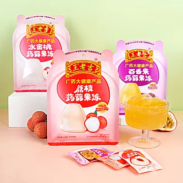 王老吉百香果水蜜桃蒟蒻果冻120g*6袋多口味[5元优惠券]-寻折猪