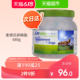 Medell's health products dog lecithin pet dog bichon golden hair beauty hair powder soft burst hair seaweed powder skin care Medell's health products dog lecithin pet dog bichon golden hair beauty hair powder soft burst hair seaweed powder skin care