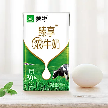 返35猫卡！蒙牛臻享浓牛奶250mL*16包*2提[1元优惠券]-寻折猪