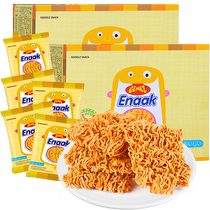 Indonesian GEMEZ internet celebrity puffed drama snacks gift pack barbecue flavor chicken dry noodles 60 packs