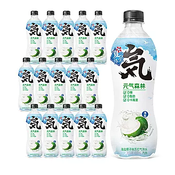 元气森林水海盐椰子味480ml*15瓶[2元优惠券]-寻折猪