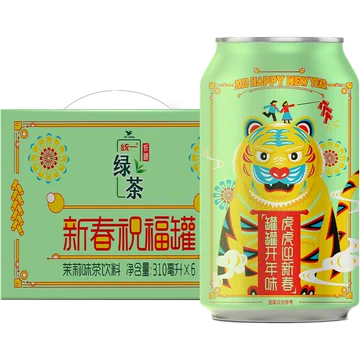 【统一绿茶】低糖CAN310ML6罐虎年限量版[25元优惠券]-寻折猪