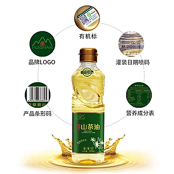 【徽山】有机山茶油纯正油茶籽油500ml*2[5元优惠券]-寻折猪