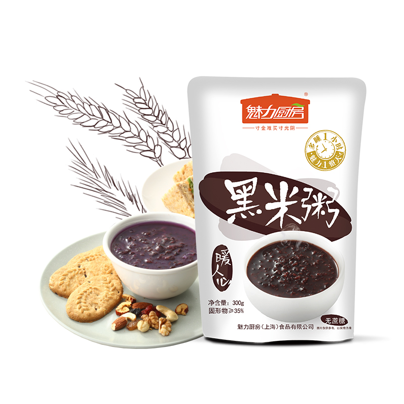 魅力厨房 方便速食即食黑米粥 300g*9袋 天猫优惠券折后￥40.9包邮（￥49.9-9）