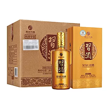 茅台集团习酒53度酱香型金钻579ml*6箱[100元优惠券]-寻折猪