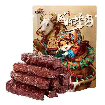 三只松鼠风干牛肉干500g*1袋手撕牛肉[5元优惠券]-寻折猪