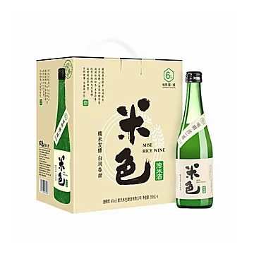 【米色】米酒低度酒6度350ml*6瓶[20元优惠券]-寻折猪