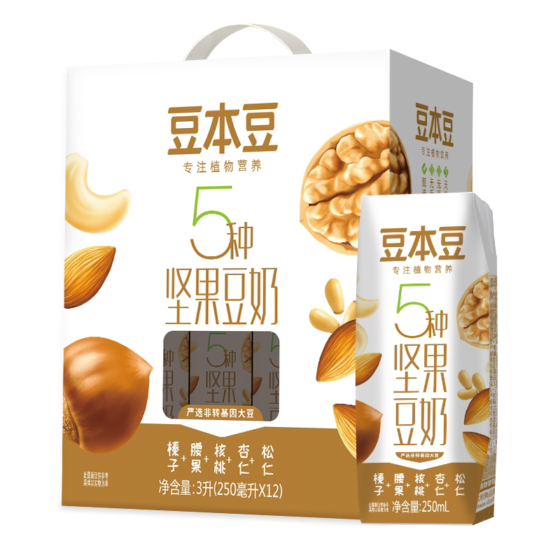 豆本豆坚果豆奶250ml*12盒(热品库)