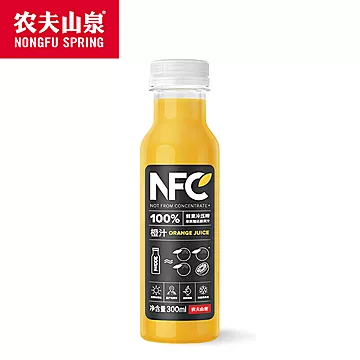 农夫山泉NFC橙汁饮品300ml*10瓶整箱装[1元优惠券]-寻折猪