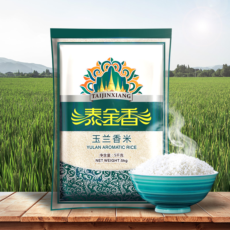 (multiple purchase) taijinxiangyulan xiangmi 10 jin long grain xiangmi 5kg non northeast rice daoxiang