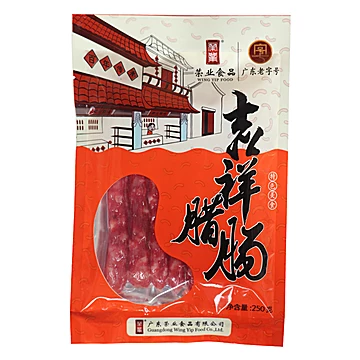 荣业广式微甜酒香腊肠250g[2元优惠券]-寻折猪