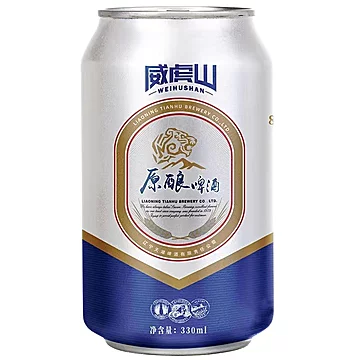 【天湖】啤酒威虎山8度原酿啤酒330ml*24罐[5元优惠券]-寻折猪