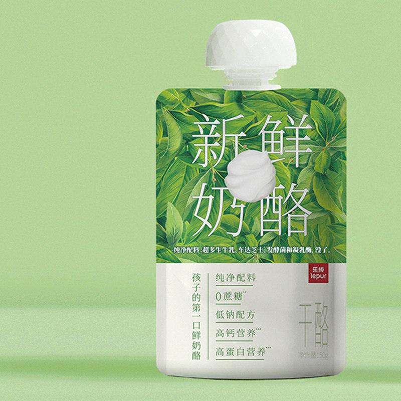 乐纯新鲜奶酪奶酪50g3支