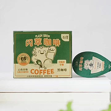 【永璞】闪萃茉莉黑咖啡液25g*14杯[5元优惠券]-寻折猪