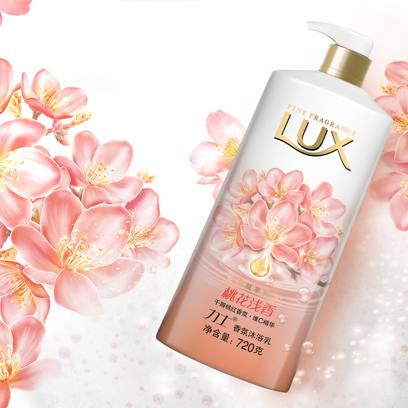lux/lux peach blossom light essential oil fragrance shower gel, vitamin c essence 720g