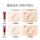 Kazilan BB Cream Liquid Foundation 공식 진정한 보습 및 오래 지속되는 메이크업 메이크업 컨실러 브라이트닝 피부 톤 드라이 오일 혼합 피부 Kazilan BB Cream Liquid Foundation 공식 진정한 보습 및 오래 지속되는 메이크업 메이크업 컨실러 브라이트닝 피부 톤 드라이 오일 혼합 피부
