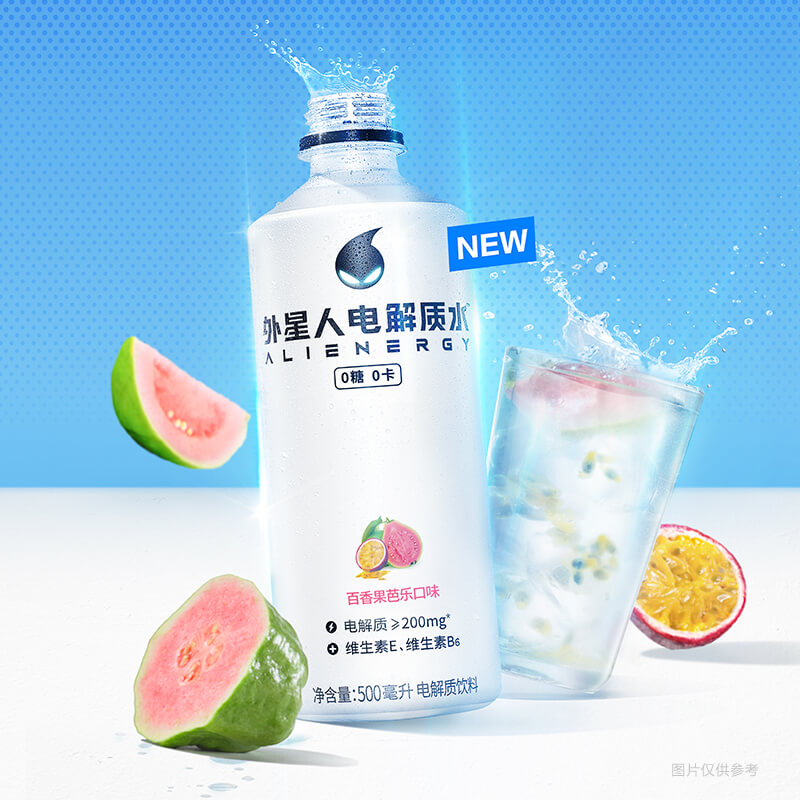 元气森林外星人电解质水百香果芭乐口味图片_5