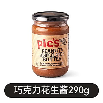 【立减30】pics皮卡思新西兰进口坚果酱290g[2元优惠券]-寻折猪