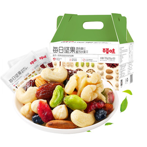 百草味 每日坚果750g/30包混合干果组合礼盒装零食网红大礼包