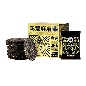 拍2件！【老金磨方】DHA藻油黑芝麻饼干200g[5元优惠券]-寻折猪