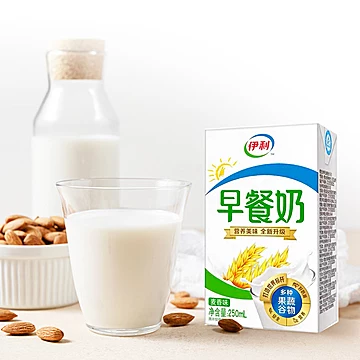 伊利麦香味早餐奶250ml*24盒[2元优惠券]-寻折猪