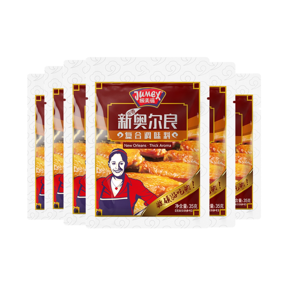 jimeizi luzhou flavor compound seasoning 35g * 6 new orleans seasoning barbecue marinade