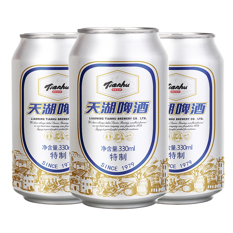 天湖啤酒10度淡爽型经典特制330ml*24听(热品库)