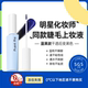 PlantPro False Eyelash Glue 지속 및 스타일 부드럽고 부드럽고 끊임없는 빠른 건조 진정한 파란색과 검은 색 스타일 PlantPro False Eyelash Glue 지속 및 스타일 부드럽고 부드럽고 끊임없는 빠른 건조 진정한 파란색과 검은 색 스타일