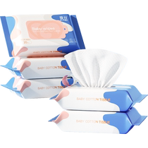 Junri baby wipes small package infant hand and mouth wet wipes baby special portable pack 20 pumps 5 packs