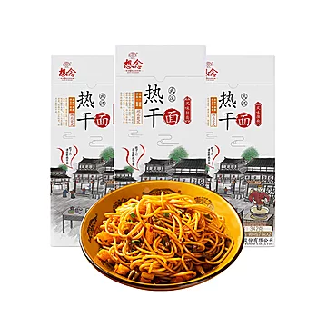 想念特产武汉热干面面条食品342g×3盒[1元优惠券]-寻折猪