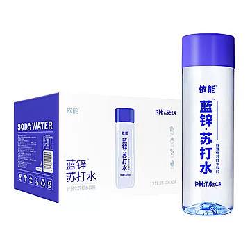 依能蓝锌苏打锌强化苏打水饮料400ml*15瓶[15元优惠券]-寻折猪