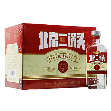 【立减128元】北京二锅头42度500ml*12瓶[10元优惠券]-寻折猪