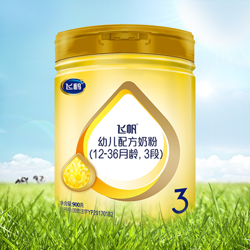 official flying crane, flying sail, 3-stage milk powder 900g can classic series formula for 1-3 years old