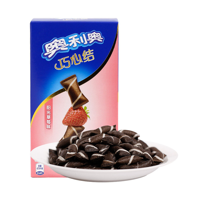 围观来自世界各地的草莓味零食