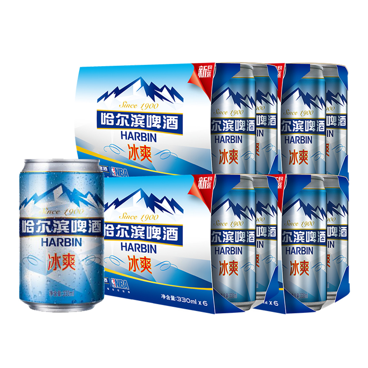 Harbin - Bottle on ice on Behance