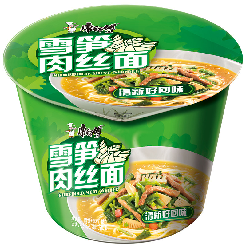 【天猫超市】康师傅开心桶雪笋肉丝面 123g/桶 方便面 泡面