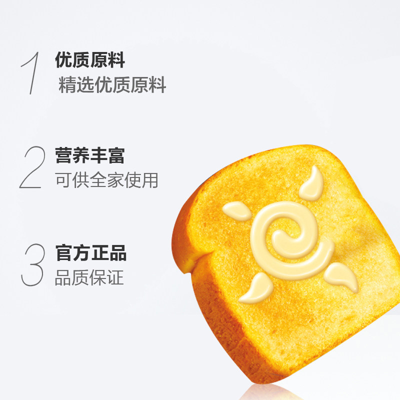 nestle eagle brand condensed milk condensed milk 350g coffee companion seasoning baking ingredients decorating desserts making egg tart