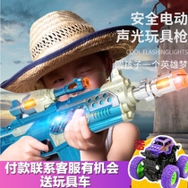 Children baby electric toy gun small boy sound and light grab 3-6 years old camouflage gun with music dynamic horse light