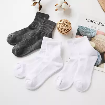 Mo Maike men's 2020 autumn new warm and comfortable solid color cotton socks medium tube soft sweat-absorbing socks men's 1026