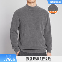 Ink wheat guest mens clothing 2022 spring new grey thick and half high collar sweater men thickened knit bottom jersey man